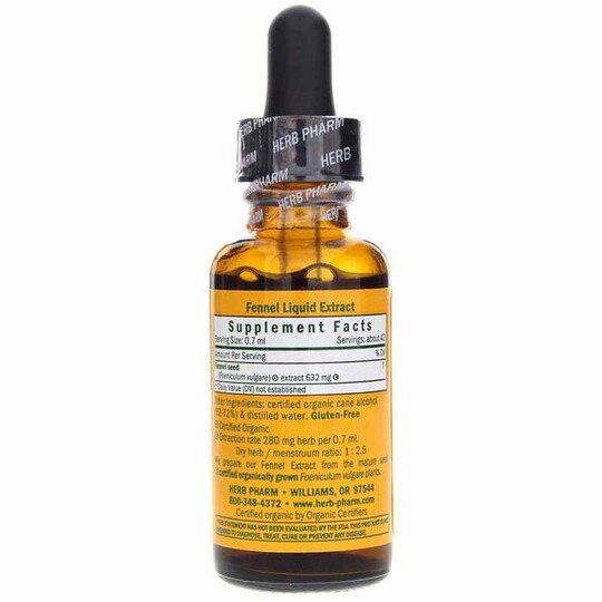 Fennel Extract, HPH